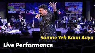 Samne Yeh Kaun Aaya Live Performance By Sunil Sharma Indore/Jawani Diwani #kishorekumar #bollywood  