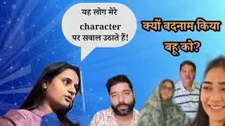 Sare sawalon Ka Jawab milega | aaj ki video mein  | #vinitareaction #beinganshu  #snappygirl 