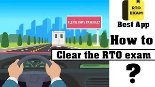HOW TO CLEAR RTO EXAM WITHOUT ANY KNOWLEDGE | DRIVING LICENSE | BEST APPS | BENGALI