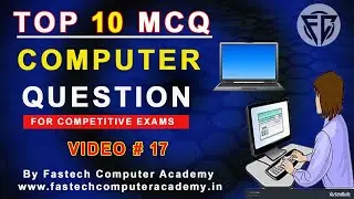 Computer MCQ Questions For Competitive Exams | Operating System | Fundamentals | Networking I