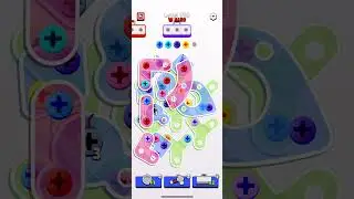 Screw Jam Level 910 #スマホゲーム #パズルゲーム #games