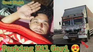 Parking milna mushkil hai 🧐 MEWATI VLOG 👍