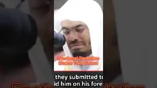 Surah Saffat Sheikh Yaseer Dosari 