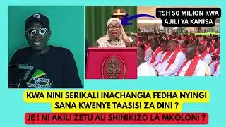 DINI - TAASISI YA MKOLONI INAYO MNYONYA MWAFRIKA KWA FAIDA YA MKOLONI  PASIPO MWAFRIKA KUTAMBUA .