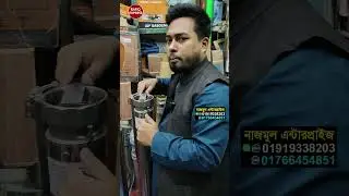 সরাসরি মাইপা দেখায় দিলাম