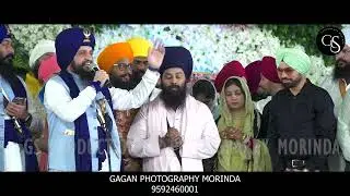 ਵਿਆਹ ਵਾਲੀ ਜੋੜੀ ਮੰਚ ਤੇ ਆਪ ਆਈ II ਬਾਬਾ ਗੁਲਾਬ ਸਿੰਘ ਜੀ ਦਾ ਵਿਆਹ II BABA GULAB SINGH WEDDING HIGHLIGHT