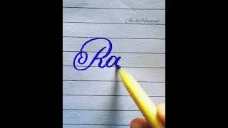 Rajni name | Cursive writing | #trending #viral #shorts #foryou