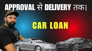 Car loan 101: A beginner's guide. #cars #motor #finance #bank #loan #education
