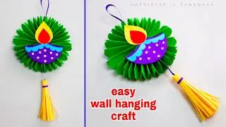Paper Diya Wall Hanging | Diwali Decoration Craft Ideas | Wall Hanging Craft | Diwali Paper Craft