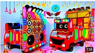 New Mini Dj Tractor Loading at-home by Cardboard Making Dj truck | Mini Dj Setup | dj wala