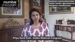 Priya Sunil Dutt - Indian National Congress - Mumbai North Central - Lok Sabha Elections 2019