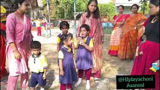Outdoor Activity- HF AUTISM CARE AND HF PLAYSCHOOL 