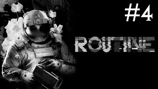 ROUTINE # прохождение [4]