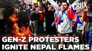 LIVE | Gen Z Protesters Torch Nepal Parliament, Attack Homes Of President, Outgoing PM | Kathmandu