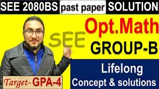 21.Grade 10 Past question||Omath 2nd part SEE(2080)  past question solution (watch in 1080p)