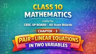 🔥 Linear Equations MCQs 😱 | Class 10 Maths | UP/CBSE Exam 💯