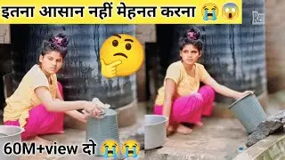 hamne Li Aaj nahi bahut sari dibbe New kapde।। Dhoyi इतना आसान नहीं मेहनत करना😭😱।।@Laxmitbja