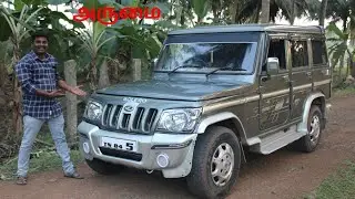 best low budget 7 seater Mahindra Bolero quality  low budget