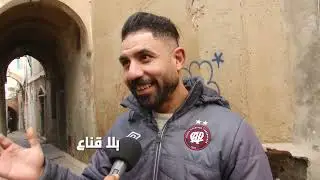 مصري ضاااايع في تونس هه جاء سياحة ياخي قعد في الطويييل..هذا ماحدث معي في القاهرة !!