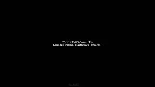 Masaan Song Status| Tu Kisi Rail Si Guzarti Hai