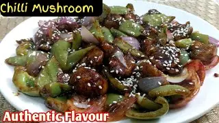 Crispy Mushroom Chilli Recipe | Quick Indo-Chinese Dish | Restaurant Style Mushroom Chilli Recipe 🍄🔥