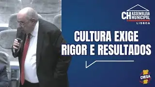 Rui Cruz | Cultura com rigor, autonomia e responsabilidade financeira – AML (13/01/2026)