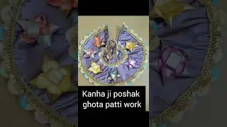 kanha ji poshak #kanhajiposhak #laddugopalposhak #easy #stitching #viral #trending #yb #funny #song
