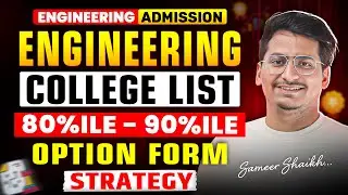 Top Engineering Colleges for 80&ndash;90%ile in MHT CET🔥|CAP Round 1 to 4 Option Form Strategy💡|
