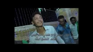 يوسف الرميلات