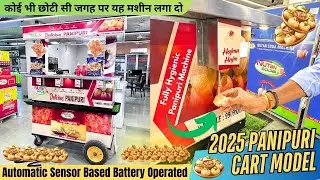 2025 PANIPURI CART MODEL / Automatic Sensor Based Battery Operated / Hygienic Golgappa Machine