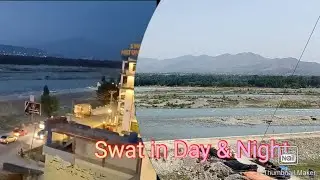 Swat Valley in Day and Night. #swat #sawatvalley #nature #swattour