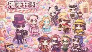 1/10友誼賽娛樂模式（B組）第二場