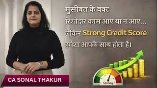 EMI Time Par Kyun Zaroori Hai? | Credit Score Improve Kare | Easy Loan Tips | Financial Awareness