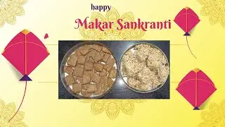 Makar Sankranti ki special sweets Til aur mungfali ki Chikki Mumbra ki Chikki @kiranvlogs04