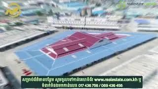 Borey New Town Odem - Powered by Realestate.com.kh