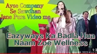 Unexpected Update on Zoe wellness  | Get Ready to be Shocked| Creative Network System