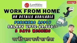 LawSikho - WORK FROM HOME JOBS FOR FRESHERS | WFH JOBS | EARN ONLINE #jobs #wfh #viral #workfromhome