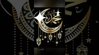 Ramadan Status✨ #shorts #islam #reels #islamicstatus #viral