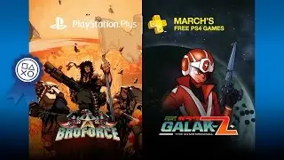 PlayStation Plus &ndash; Март 2016 бесплатные игры (PS4)
