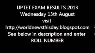 UPTET Results 2013.  Utter pradesh teacher eligibility test Result 2013.