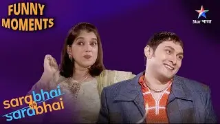 Sarabhai Vs Sarabhai | Indravadan ne badli play ki script | Indravadan ke jokes