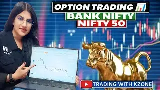 LIVE NIFTY AND BANK NIFTY TRADING ||28  January 2026 ||