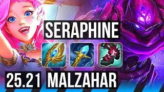 SERAPHINE vs MALZAHAR (MID) | EUW Challenger | 25.21