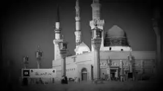 معلم خصيب..شلة أهل المدينه..