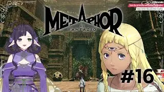 Dragon Temple and Eupha | Metaphor: ReFantazio