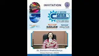 SURAT INTERNATIONAL TEXTILE EXPO 2024 | TEXTILE MACHINERY EXPO| EXPO FOR TEXTILE MANUFACTURES| SURAT