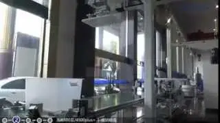 Haitian Demo Video for JUPITER II & MARS II & Iapetus Machines