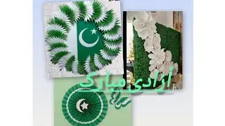 #14August home Decoration ideas ##August 14 Decoration Ideas# 14 August stage decoration ideas 