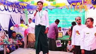  Prize Awarding Ceremony 2024-2025 Academic YearCAMP LIGHT Community Basic Education High School