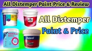 Asian Paint Distemper Price | & | #nerolac #bergerpaints #duluxpaint Distemper Price